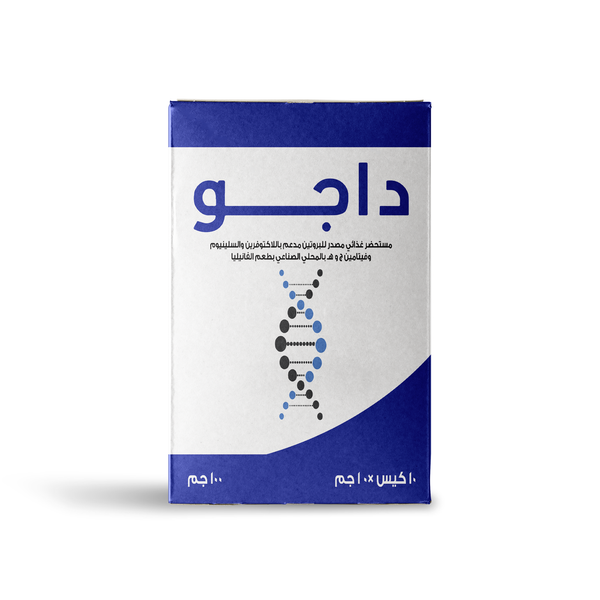 Nutrition – Tagged 