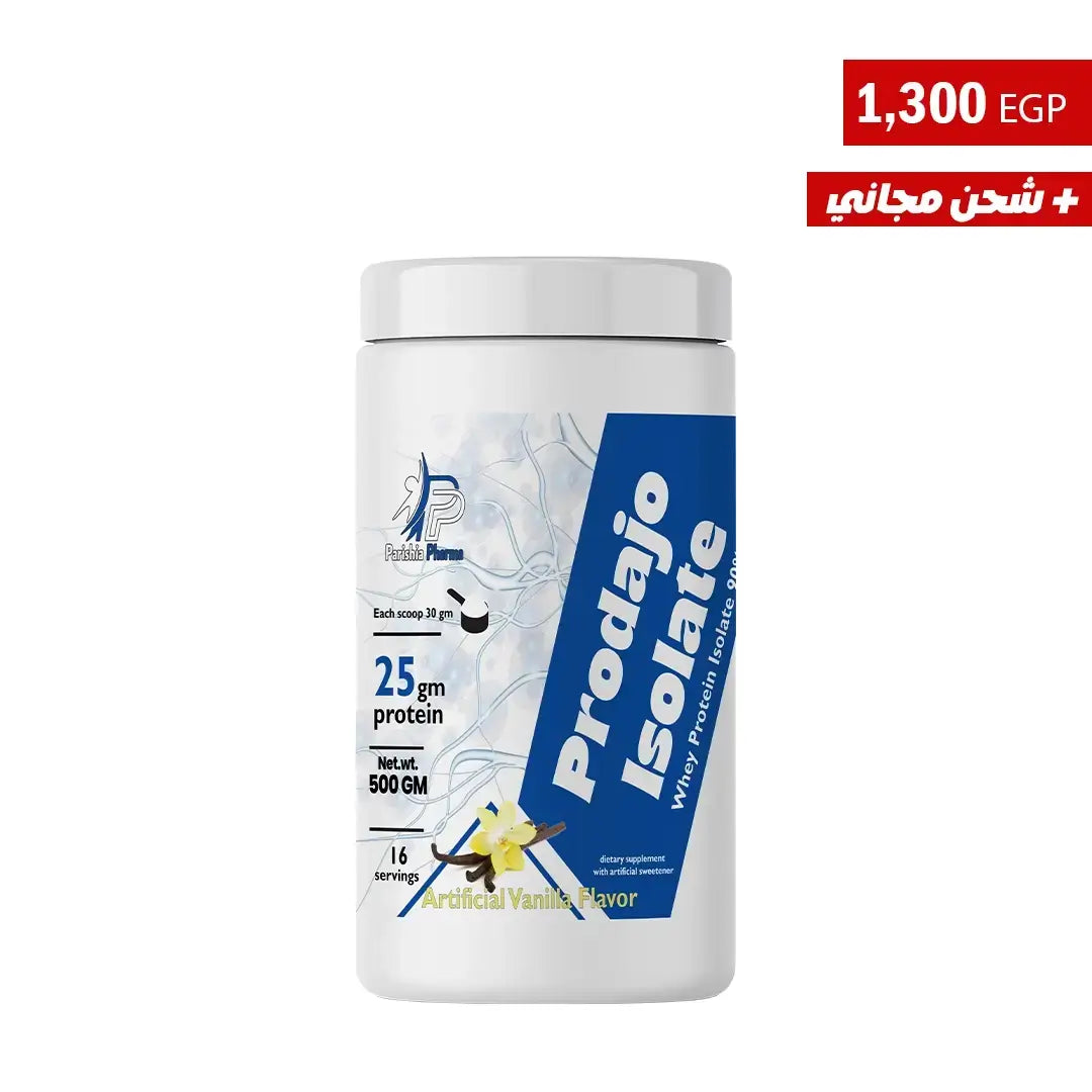 Prodajo Isolate Vanilla flavor – parishia pharma