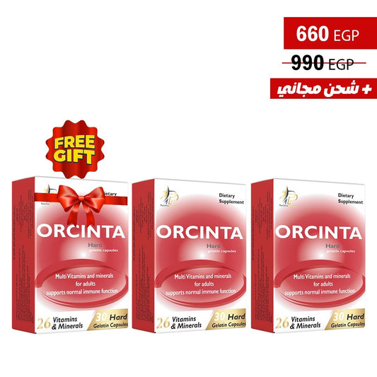 BUY 2 Orcinta and 3rd free - Parishia Star