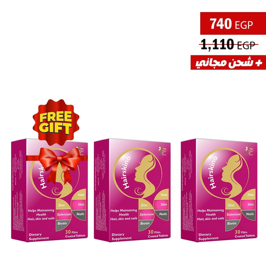 BUY 2 Hairskinoo and 3rd free - Parishia Star