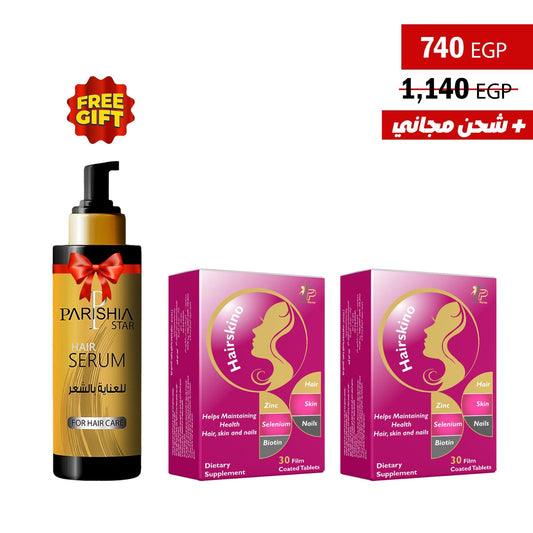 2hairskinoo + hair serum - Parishia Star