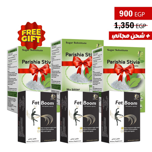 3fat boom + 3Stivia gift - Parishia Star