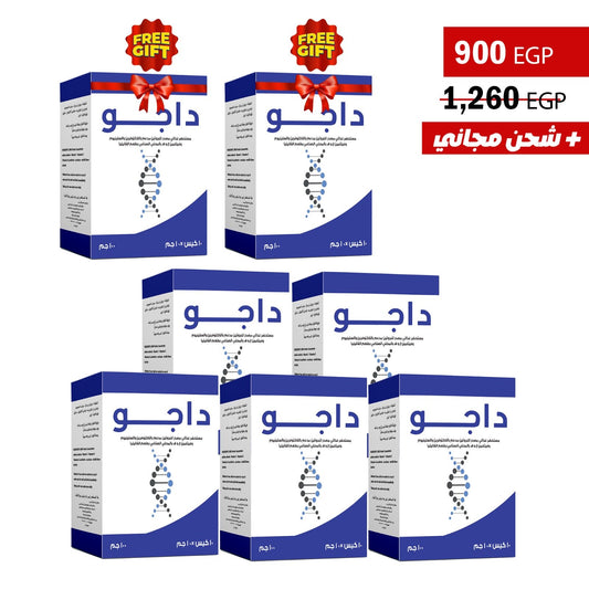 5 DAJO SACHET + 2 DAJO SACHET - Parishia Star