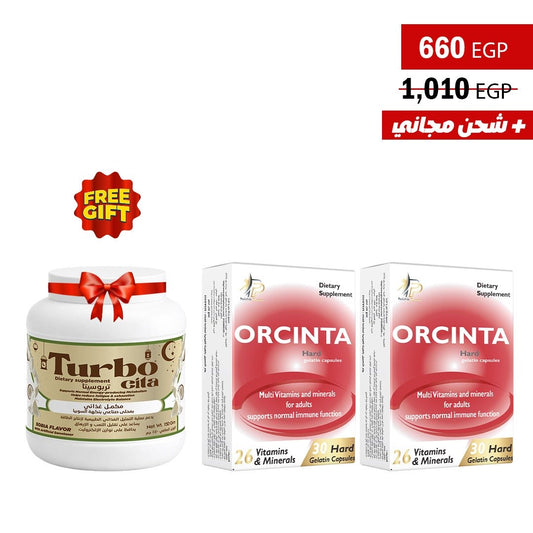 2 ORCINTA + TURBOCITA GIFT - Parishia Star