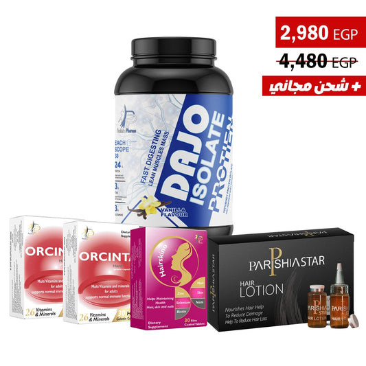 كورس التكميم المتكامل vanilia - Parishia Star