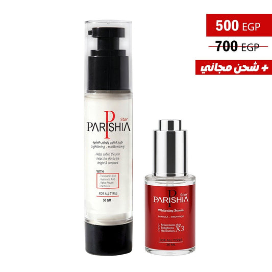 WHITEING CREAM + FACIAL SERUM - Parishia Star