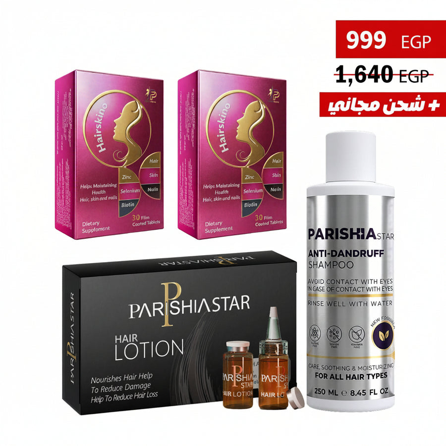 Iron hair Bundle (2 HairSkino , Parishia star Hair Lotion , Anti-Dandruff shampoo)