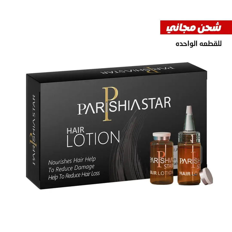 Hair Lotion